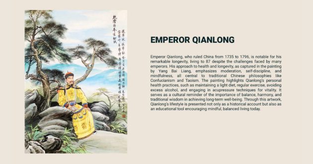 Emperor Qianlong - Unlock the Essence of Chinese Art in Singapore!