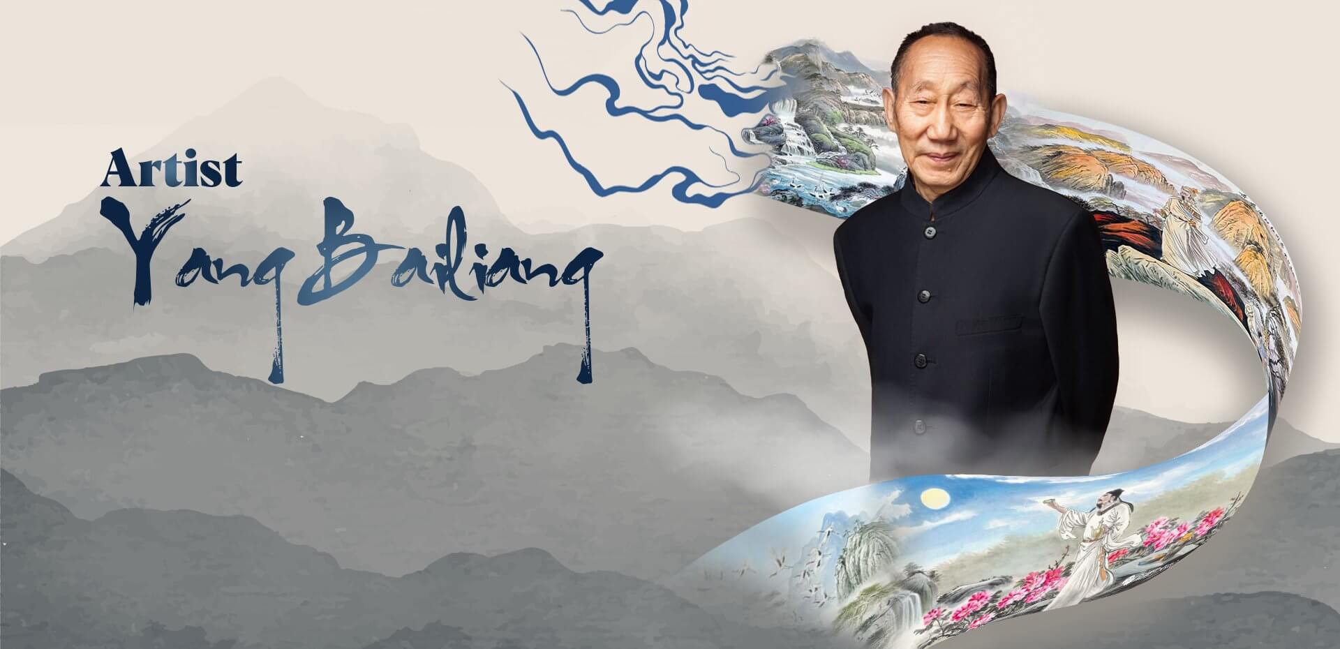 Experience the Magic of Art Live with Artist Yang Bailiang