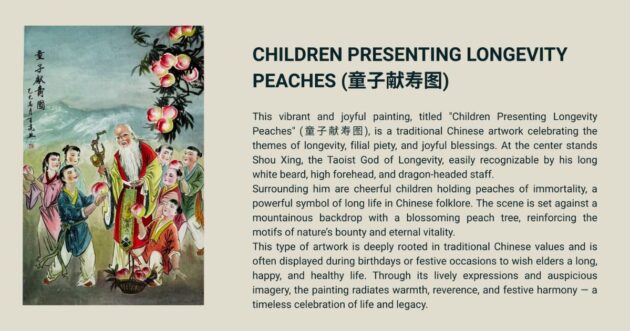 Children Presenting Longevity Peaches - Unlock the Essence of Chinese Art in Singapore