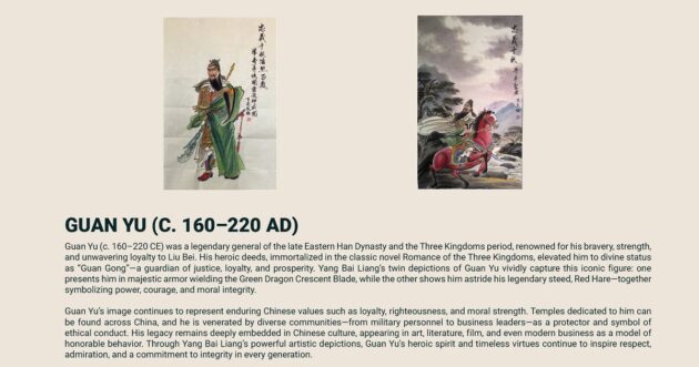 Guan Yu (C. 160-220 AD) - Unlock the Essence of Chinese Art in Singapore!