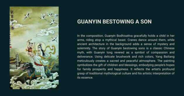 Guanyin Bestowing a Son - Unlock the Essence of Chinese Art in Singapore