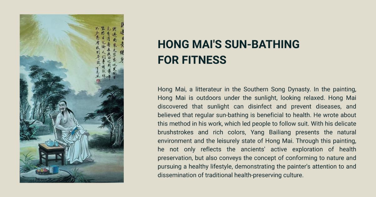 Hong Mai's Sun Bathing For Fitness - Unlock the Essence of Chinese Art in Singapore