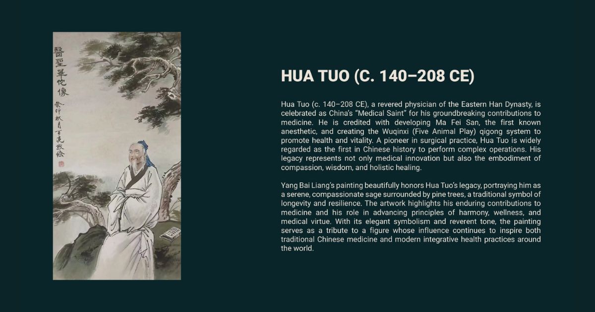 Hua Tuo (C.140-280 CE) - Unlock the Essence of Chinese Art in Singapore!
