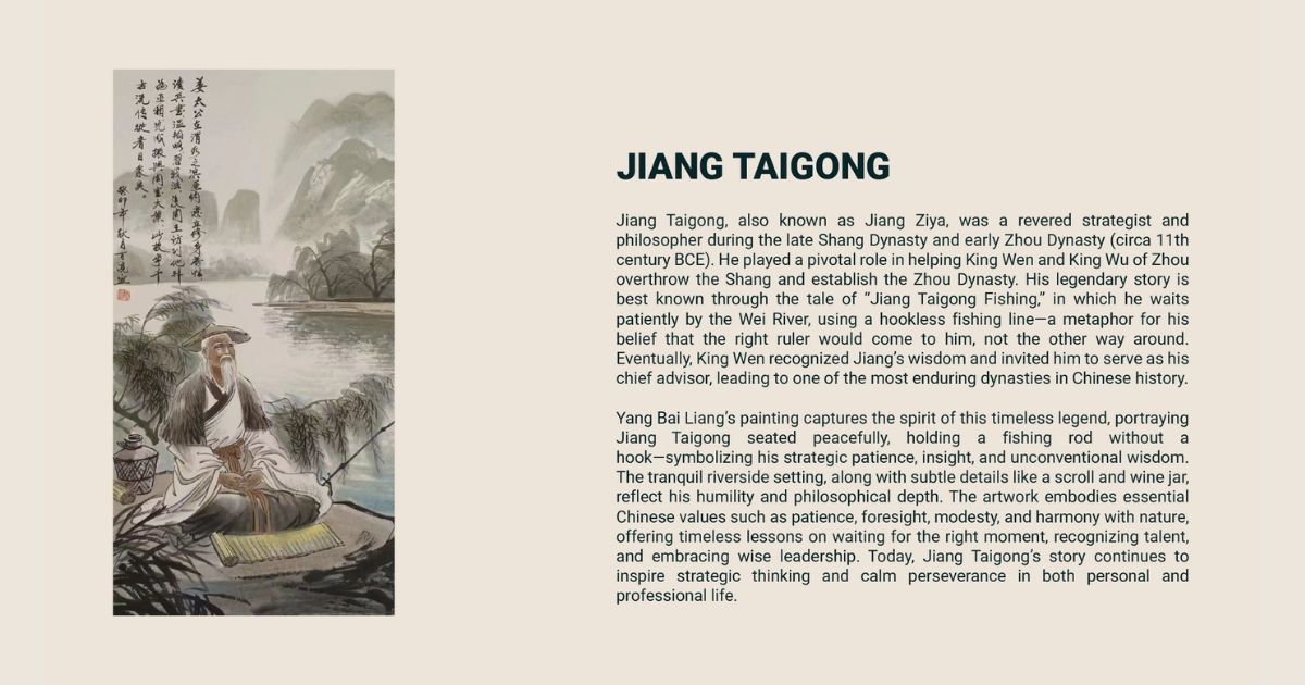 Jiang Taigong - Unlock the Essence of Chinese Art in Singapore!