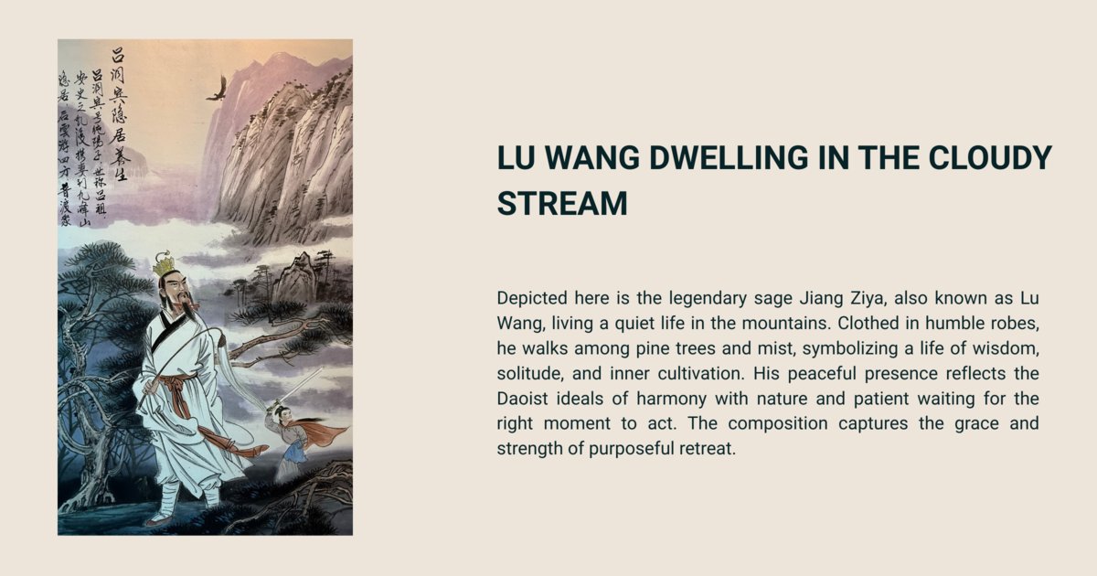 Lu Wang Dwelling In The Cloudy Stream