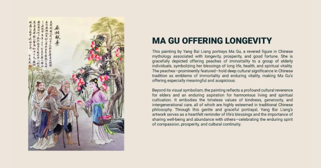 Ma Gu Offering Longevity - Unlock the Essence of Chinese Art in Singapore!