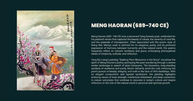 Meng Haoran (689-740 CE) - Unlock the Essence of Chinese Art in Singapore!