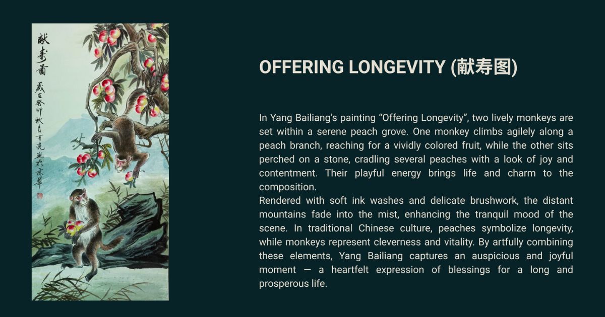 Offering Longevity - Unlock the Essence of Chinese Art in Singapore