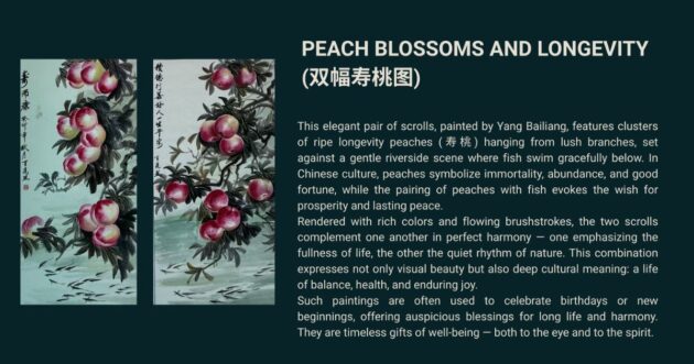 Peach Blossoms And Longevity - Unlock the Essence of Chinese Art in Singapore