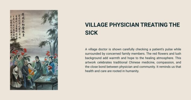 Village Physician Treating The Sick