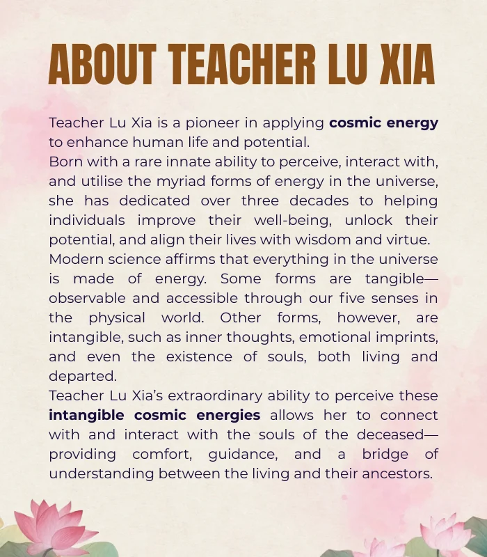 2025 ANCESTOR PRAYER EVENT