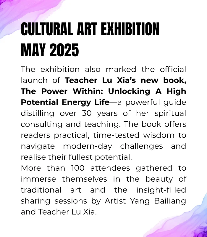 Transmitting Positive Energy Harmony Through Art