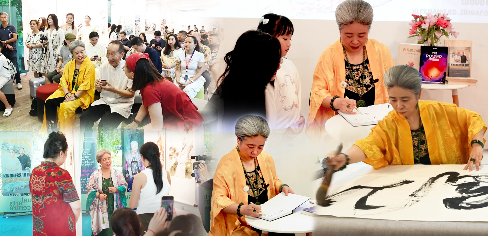 Transmitting Positive Energy Harmony Through Art