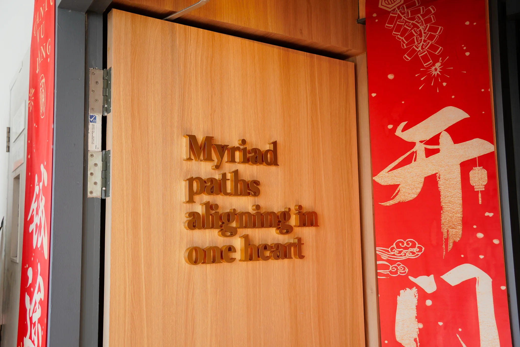 A New Beginning in Oneness - Lu Xia Healing Sanctuary 2026