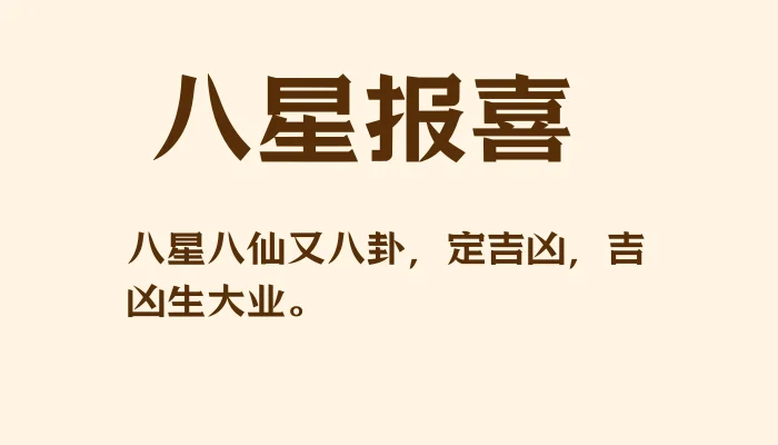 Lu Xia Healing Sanctuary Sponsorship Program CHN
