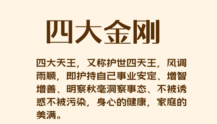 Lu Xia Healing Sanctuary Sponsorship Program CHN