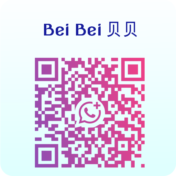 Lu Xia Healing Sanctuary Sponsorship Program
